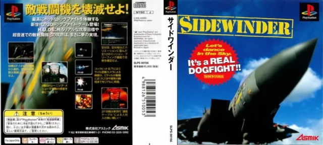 Download Sidewinder USA