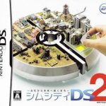 Download SimCity DS 2 - Kodai Kara Mirai E Tsuduku Machi