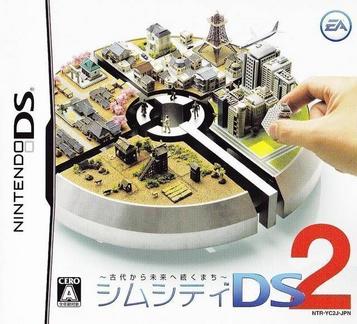 Download SimCity DS 2 - Kodai Kara Mirai E Tsuduku Machi