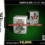 Download Simple DS Series Vol. 1 - The Mahjong