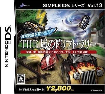 Download Simple DS Series Vol. 13 - Ijoukishou Wo Tsuppashire - The Arashi No Drift Rally