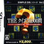 Download Simple DS Series Vol. 26 - The Quiz 30000-Mon (Navarac)