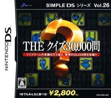 Download Simple DS Series Vol. 26 - The Quiz 30000-Mon (Navarac)