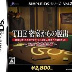simple-ds-series-vol-27-the-misshitsu-kara-no-dasshutsu-the-suiri-bangai-hen-6rz