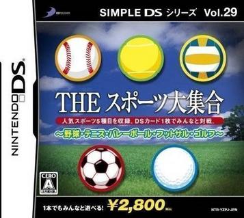 Download Simple DS Series Vol. 29 - The Sports Daishuugou (6rz)