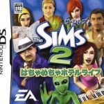 Download Sims 2 - Hachamecha Hotel Life, The