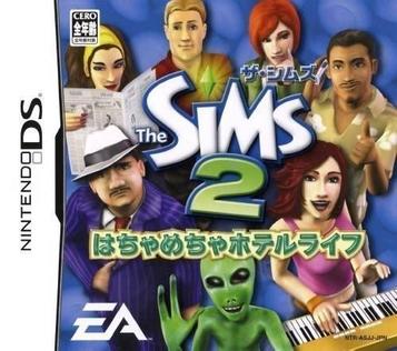 Download Sims 2 - Hachamecha Hotel Life, The