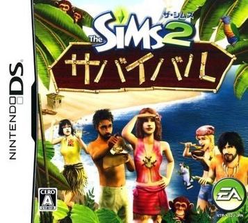Download Sims 2 - Survival, The (Chikan)