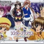 Download Sister Princess Re Pure (Polla)