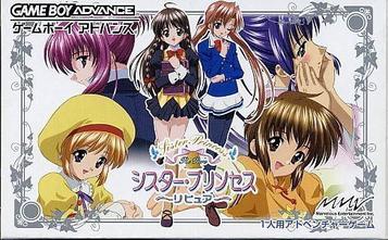 Download Sister Princess Re Pure (Polla)
