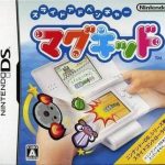 slide-adventure-mag-kid-loli