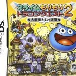 Download Slime Morimori - Dragon Quest 2