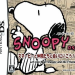 snoopy-ds-snoopy-to-nakamatachi-ni-ai-ni-ikou
