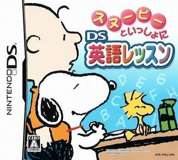 Download Snoopy To Issho Ni DS Eigo Lesson