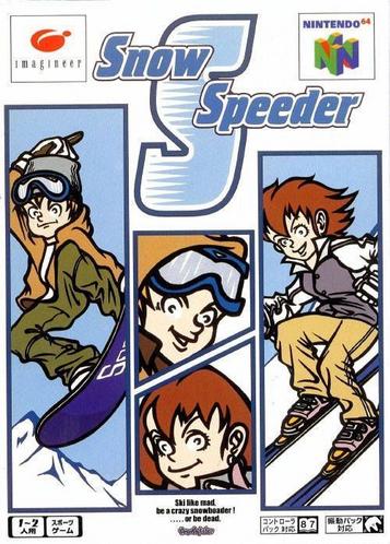 Download Snow Speeder