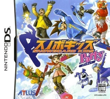 Download Snowboard Kids - Party