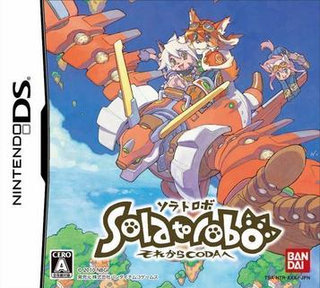 Download Solatorobo - Sore Kara CODA E