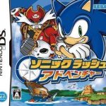 sonic-rush-adventure-6rz