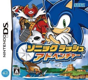 Download Sonic Rush Adventure (6rz)