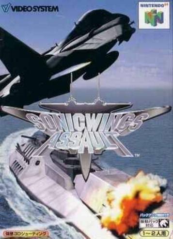 Download Sonic Wings Assault