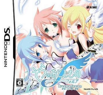 Download Sora No Otoshimono Forte - Dreamy Season