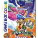 soul-getter-houkago-bouken-rpg
