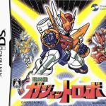 Download Souseiki Gadget Robo (JP)(2CH)