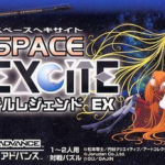space-hexcite-x-perversion