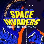 Download Space Invaders