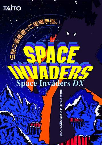 Download Space Invaders