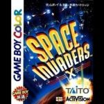space-invaders-x