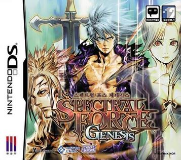 Download Spectral Force - Genesis (KS)(NEREiD)