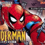 spider-man-mysterio-s-menace-cezar