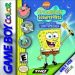 spongebob-squarepants-legend-of-the-lost-spatula