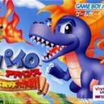 spyro-advance-wakuwaku-tomodachi-daisakusen