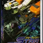 star-soldier