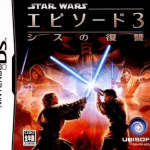 Download Star Wars Episode III - Sith No Fukushuu