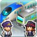 Download Station Manager (MOD, Coin/Money/Point) 1.2.4