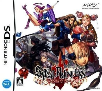 Download Steal Princess - Touzoku Koujo (NEET)