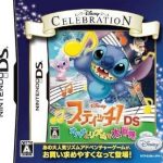 stitch-ds-ohana-to-rhythm-de-daibouken-jp-high-road
