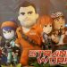 strange-world-v1-0-16-mod-apk-dinheiro-infinito