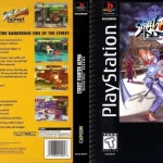 street-fighter-alpha-warriors-dreams