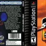 street-fighter-ex2-plus