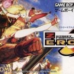 Download Street Fighter Zero 3 Upper (Eurasia)