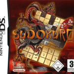 sudokuro-squire
