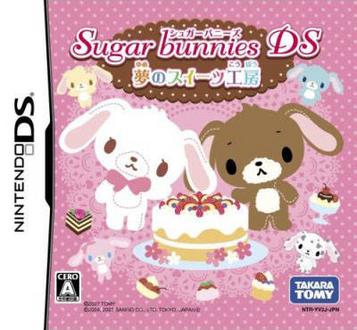 Download Sugar Bunnies DS - Yume No Sweets Koubou (v01) (JP)(BAHAMUT)