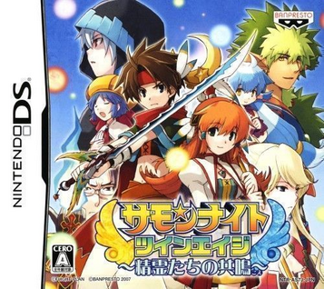 Download summon_night_twin_age_-_seireitachi_no_kyoumei_(j)(xenophobia)