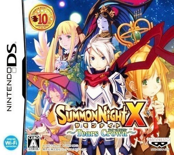 Download Summon Night X - Tears Crown (JP)