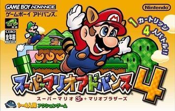 Download Super Mario Advance 4 (Eurasia)