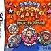 Download Super Monkey Ball: Touch & Roll